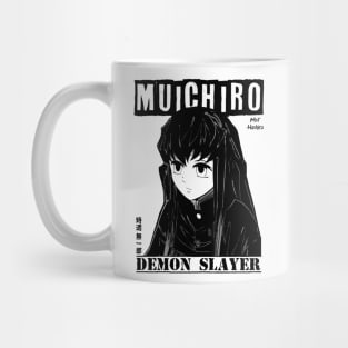 Muichiro 7 Mug